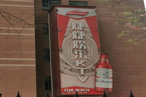 吕梁婕婕KTV消费价格点评